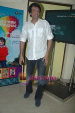Kay Kay Menon at the launch of Usha Uthups music CD in ST Catherine_s children home on 16th Feb 2011 (9).JPG